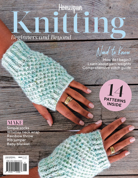 Homespun Knitting Magazine Issue #1 Cover