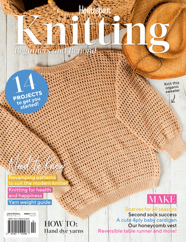 Homespun Knitting Magazine Issue #2 Cover